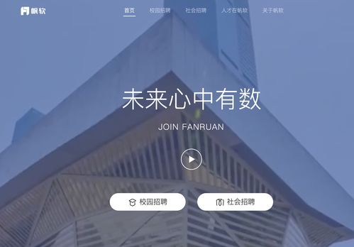 南京互聯(lián)網(wǎng)大廠與CSDN 數(shù)據(jù)服務(wù)驅(qū)動(dòng)下的技術(shù)生態(tài)融合
